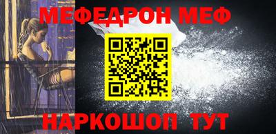 ПСИЛОЦИБИНОВЫЕ ГРИБЫ Ипатово
