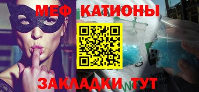 ПСИЛОЦИБИНОВЫЕ ГРИБЫ Ипатово