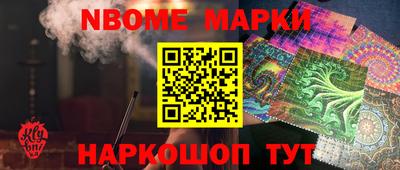 mdpv Ирбит