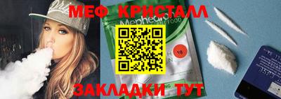амф Изобильный