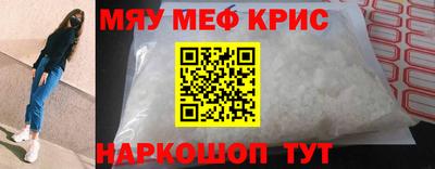 ПСИЛОЦИБИНОВЫЕ ГРИБЫ Ипатово