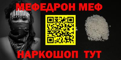 амф Изобильный