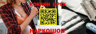 mdpv Ирбит