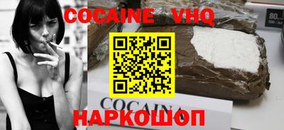 mdpv Ирбит