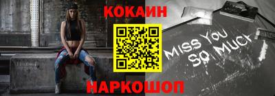 mdpv Ирбит
