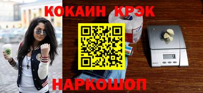 ПСИЛОЦИБИНОВЫЕ ГРИБЫ Ипатово