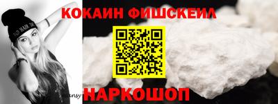 амф Изобильный