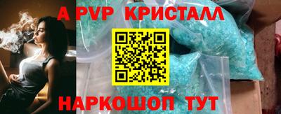 mdpv Ирбит