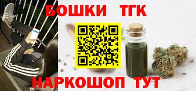 ПСИЛОЦИБИНОВЫЕ ГРИБЫ Ипатово