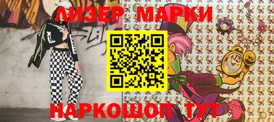 ПСИЛОЦИБИНОВЫЕ ГРИБЫ Ипатово