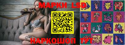 амф Изобильный