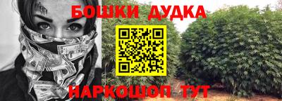 ПСИЛОЦИБИНОВЫЕ ГРИБЫ Ипатово