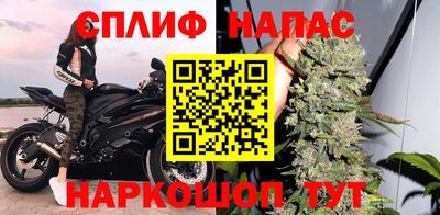 ПСИЛОЦИБИНОВЫЕ ГРИБЫ Ипатово