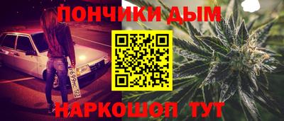 амф Изобильный
