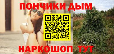 mdpv Ирбит