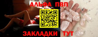mdpv Ирбит