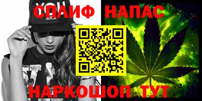 ПСИЛОЦИБИНОВЫЕ ГРИБЫ Ипатово