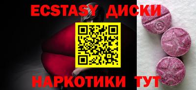 mdpv Ирбит