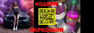 амф Изобильный
