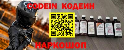 mdpv Ирбит