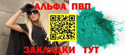 ПСИЛОЦИБИНОВЫЕ ГРИБЫ Ипатово