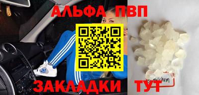 амф Изобильный