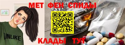 амф Изобильный