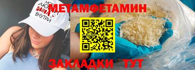 ПСИЛОЦИБИНОВЫЕ ГРИБЫ Ипатово