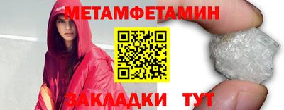 mdpv Ирбит