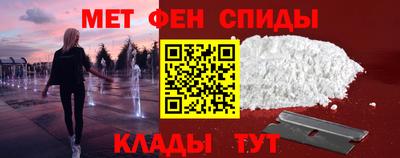 mdpv Ирбит