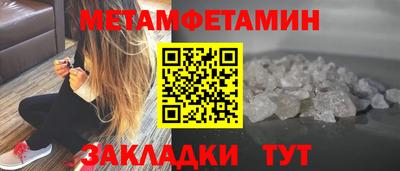 ПСИЛОЦИБИНОВЫЕ ГРИБЫ Ипатово