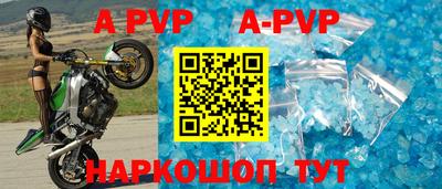 mdpv Ирбит