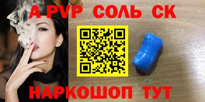 ПСИЛОЦИБИНОВЫЕ ГРИБЫ Ипатово
