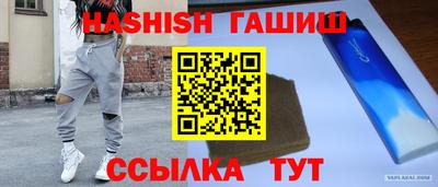 амф Изобильный