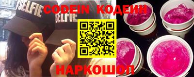 mdpv Ирбит
