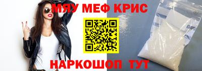 mdpv Ирбит