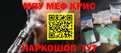 амф Изобильный