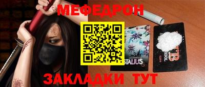 ПСИЛОЦИБИНОВЫЕ ГРИБЫ Ипатово