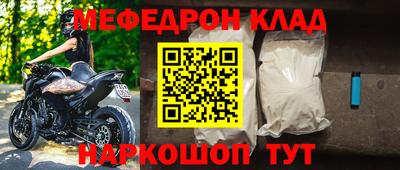 mdpv Ирбит